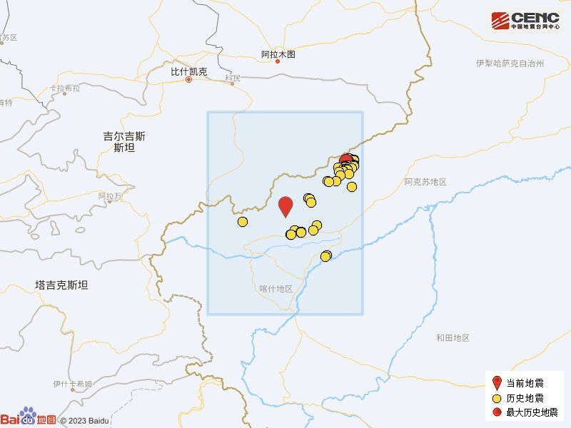 新疆克孜勒苏州阿图什市发生5.2级地震-7.jpg