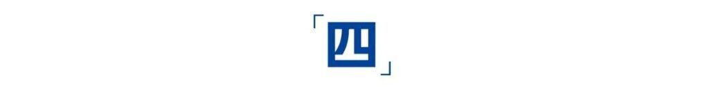 千年东方微笑，如何再续千年？-8.jpg