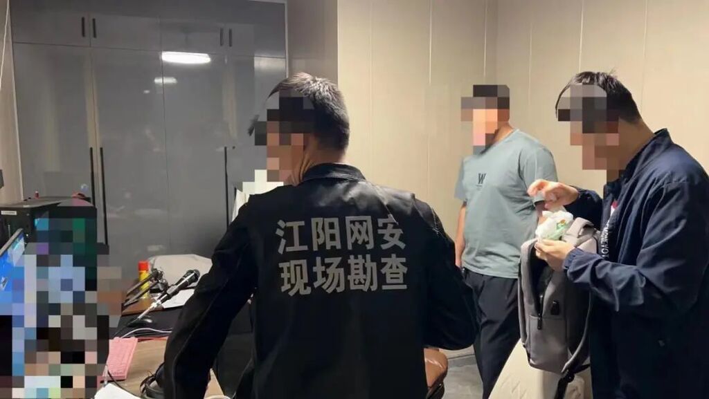 四川警方破获黑客攻击案！理工精英为报复远程操控电脑硬盘-2.jpg