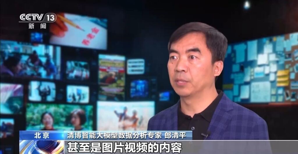 “养老储备”不足？养老金实际情况如何？真相揭开→-7.jpg