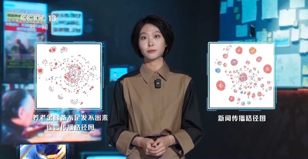 “养老储备”不足？养老金实际情况如何？真相揭开→-4.jpg