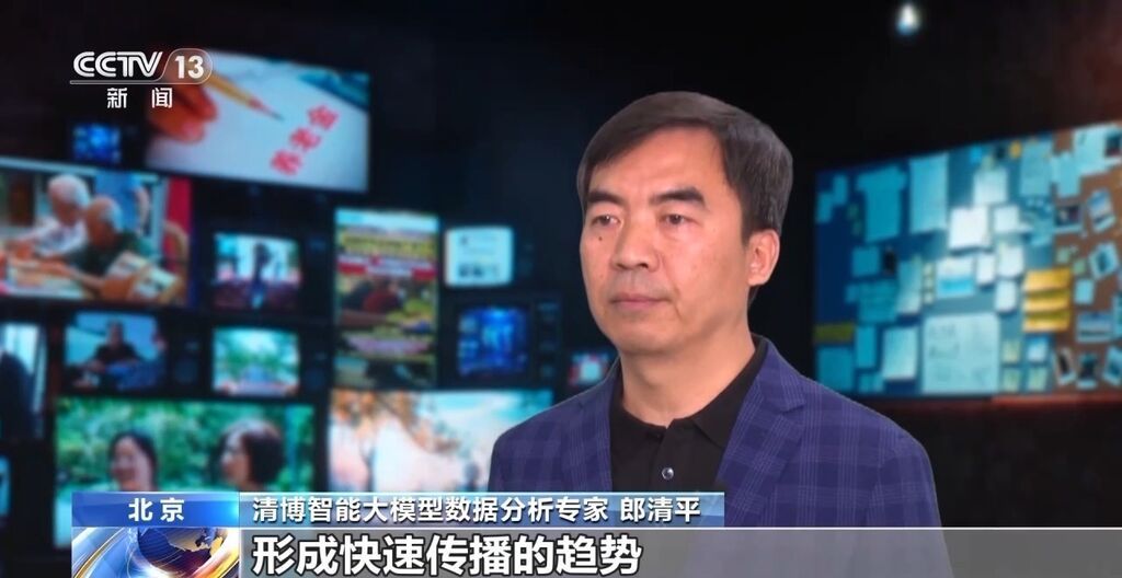 “养老储备”不足？养老金实际情况如何？真相揭开→-5.jpg