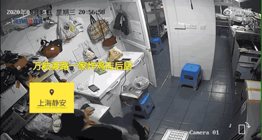 事关电动自行车！成都重要公告：集中夜查-2.jpg