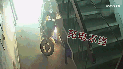 事关电动自行车！成都重要公告：集中夜查-3.jpg