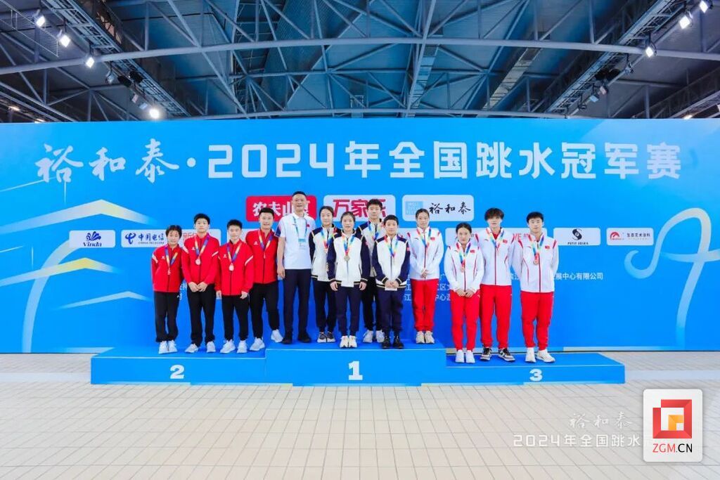 一金一银一铜！自贡籍跳水运动员在全国跳水冠军赛获佳绩-2.jpg
