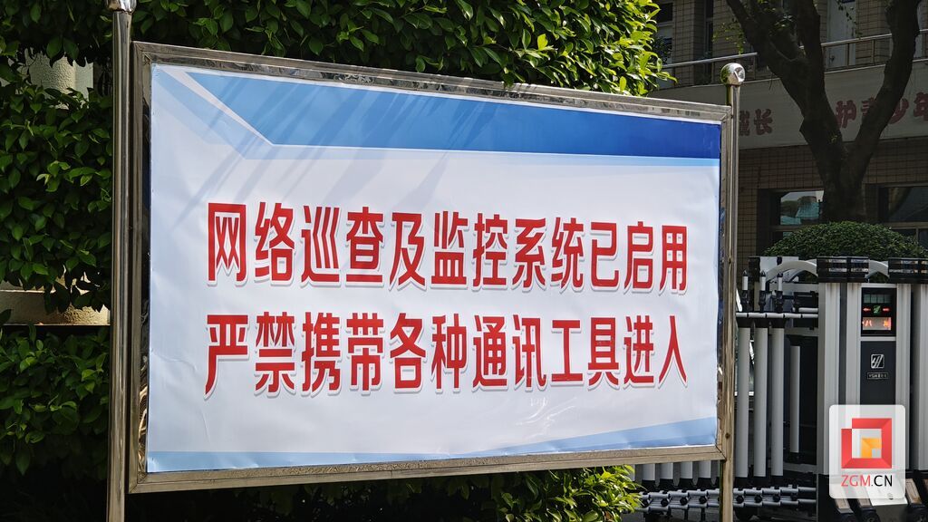 关注“两考”丨全流程模拟高考 自流井区近2500名考生参加体验-6.jpg
