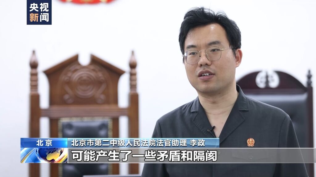 老人“以房养老”却被子女卖掉房产？法院这样判→-3.jpg