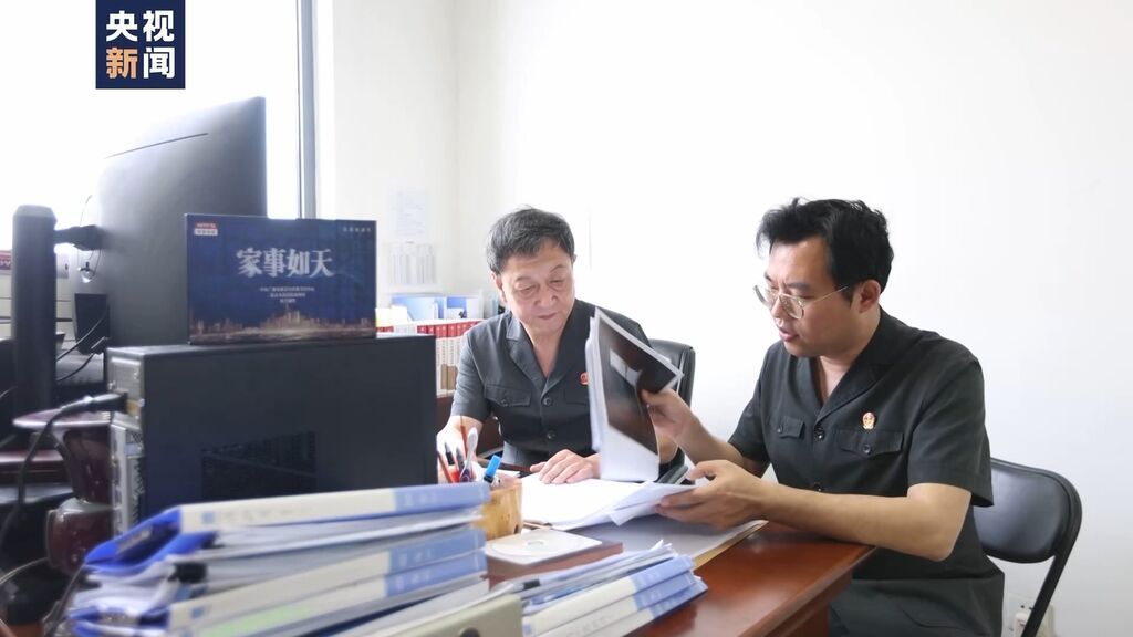 老人“以房养老”却被子女卖掉房产？法院这样判→-5.jpg