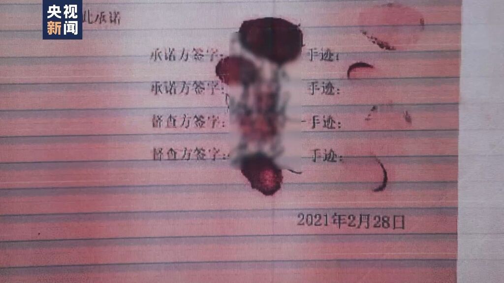 老人“以房养老”却被子女卖掉房产？法院这样判→-2.jpg