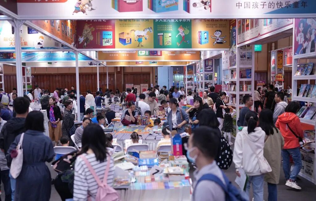 “大熊猫”是个书店，你怎么看？-7.jpg