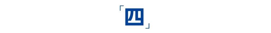 “525”，别在情绪迷宫里打转-5.jpg