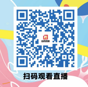 明天晚上，来这里看孩子们的“文艺大秀”-3.png
