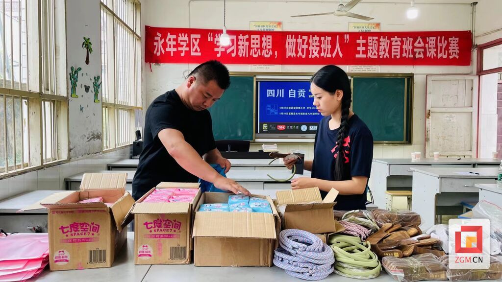 “致美四川·健康自贡·脸盆计划”项目走进学校 为1100余名学生送健康-3.jpg