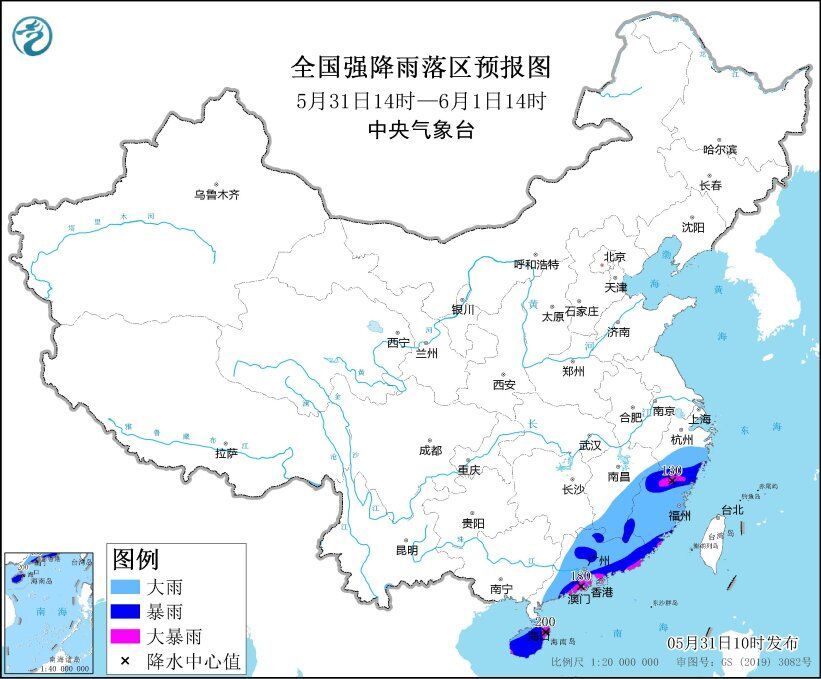 中央气象台发布暴雨黄色预警-1.jpg