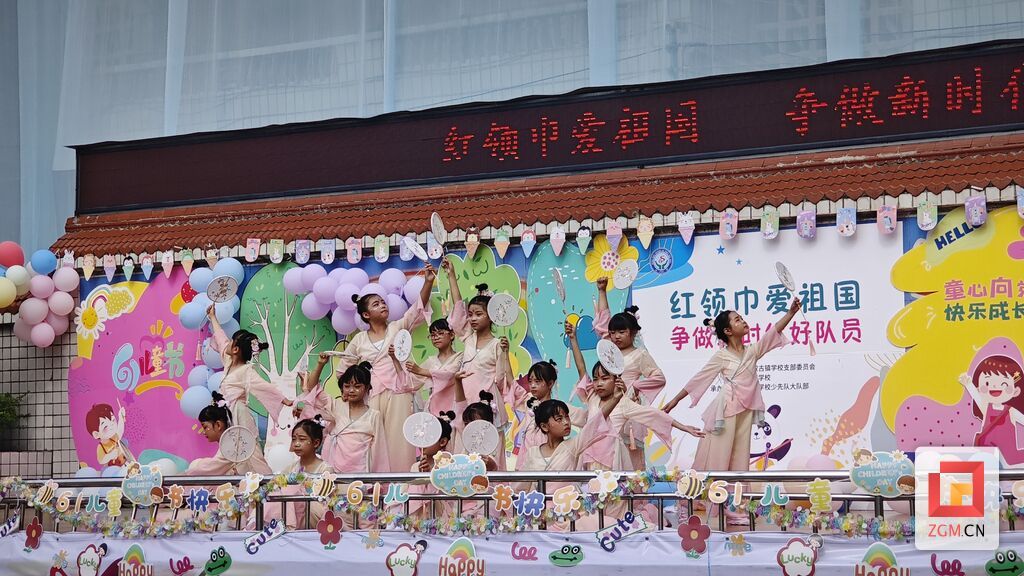【持续更新】我们的花儿向未来 | 自贡各地相继开展“六一”国际儿童节活动-5.jpg