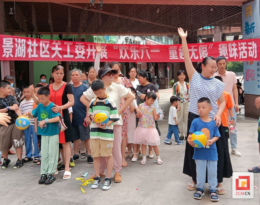 【持续更新】我们的花儿向未来 | 自贡各地相继开展“六一”国际儿童节活动-38.jpg