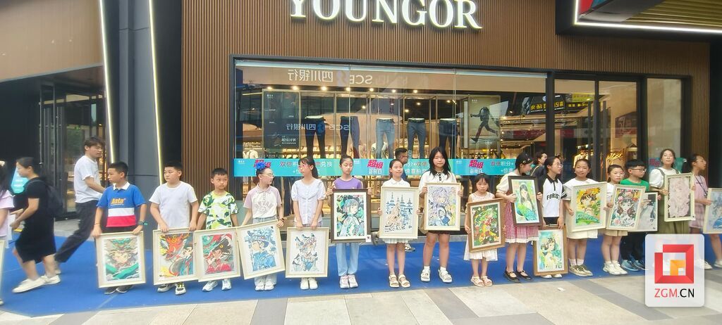 【持续更新】我们的花儿向未来 | 自贡各地相继开展“六一”国际儿童节活动-36.jpg