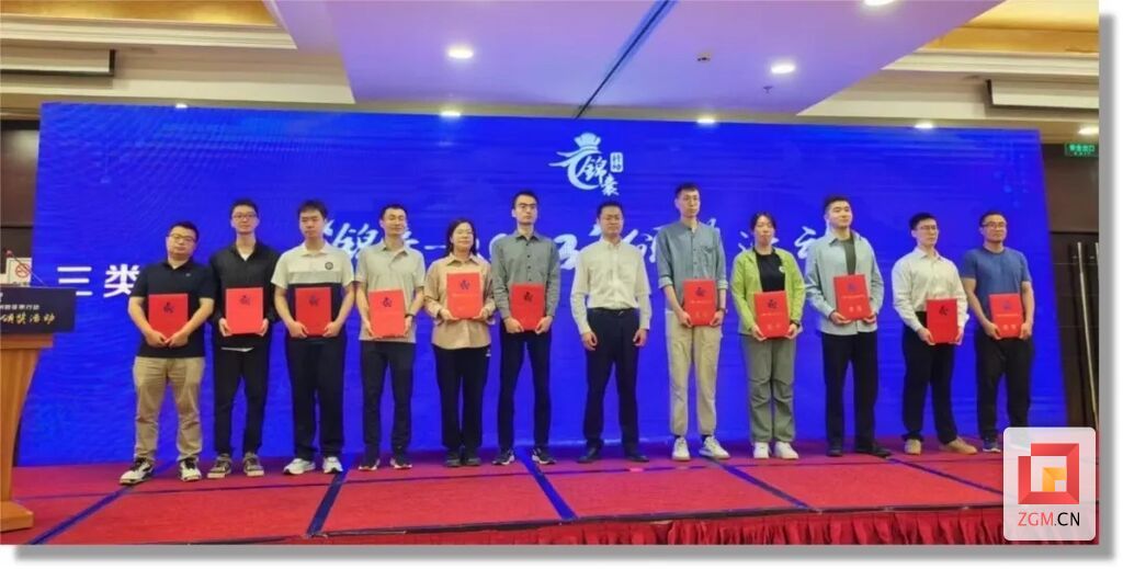 富顺二中受邀赴京参加“锦囊-2023”颁奖典礼-1.jpeg