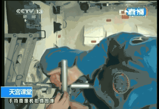 航天员在太空如何量体重？答：亿点点物理知识和科技手段-4.jpg