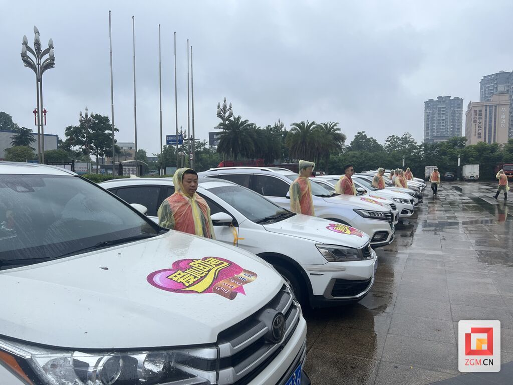 富顺蕙质爱心公益协会：连续八年集结爱心车队助力高考-2.jpg