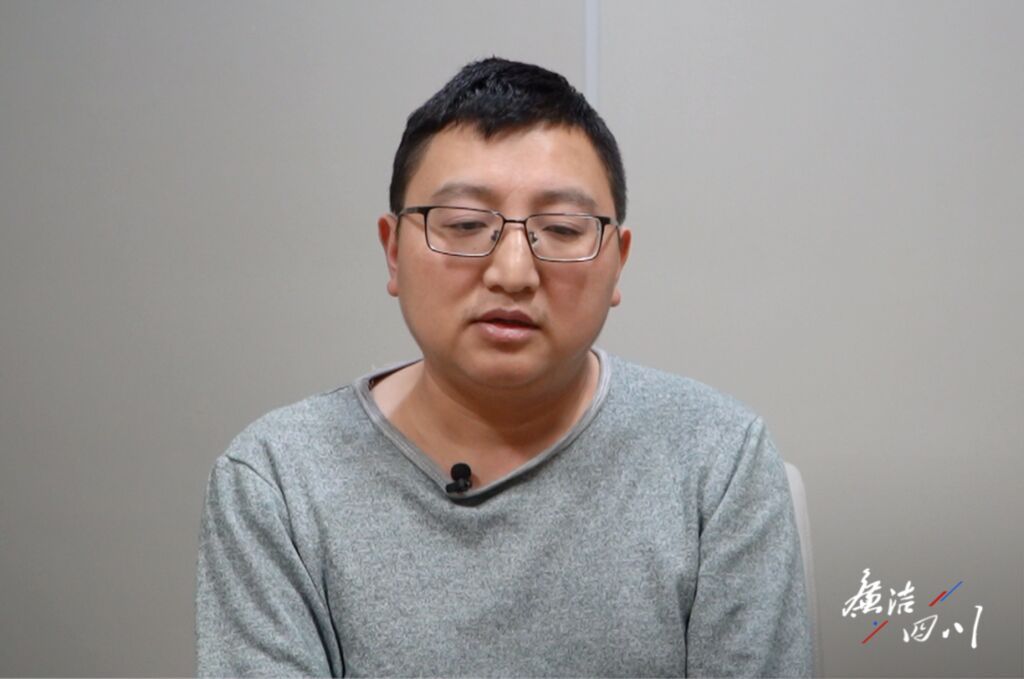 入职不到一个月就开始收“红包” 雅安宝兴一副局长为入公职伪造学历-1.jpg