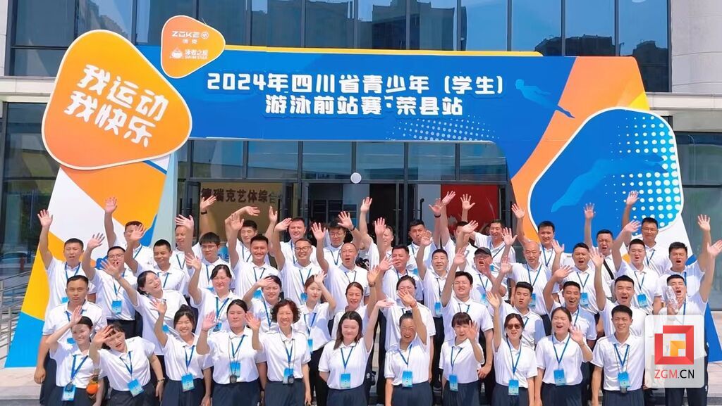 荣县市民健身中心：群众免费预约健身项目 助推青少年游泳运动蓬勃发展-4.jpg
