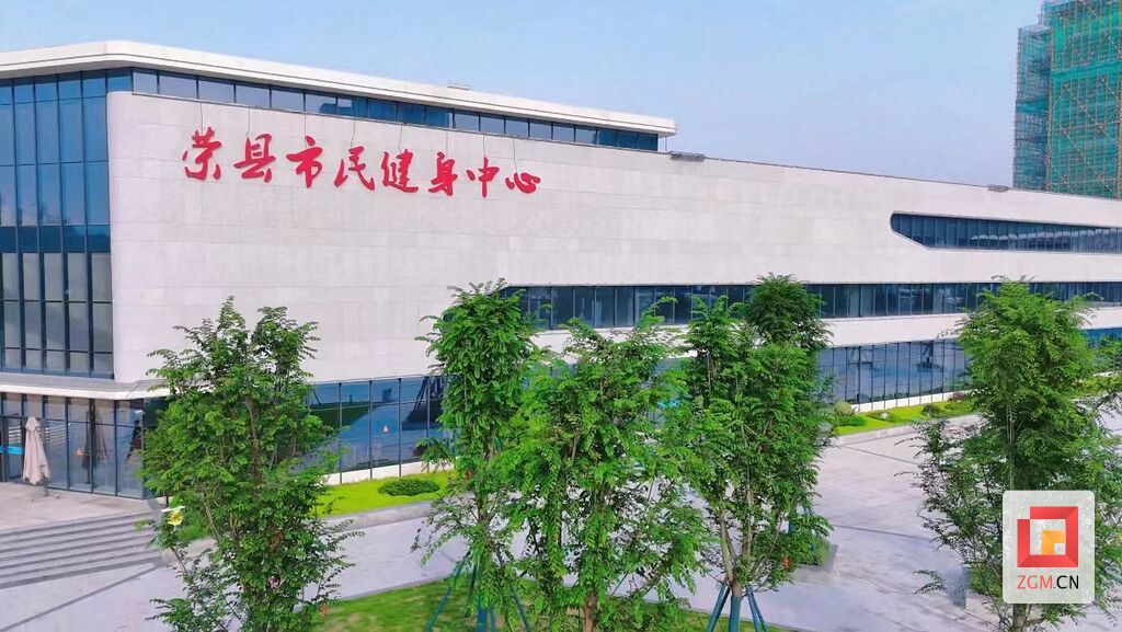 荣县市民健身中心：群众免费预约健身项目 助推青少年游泳运动蓬勃发展-1.jpg