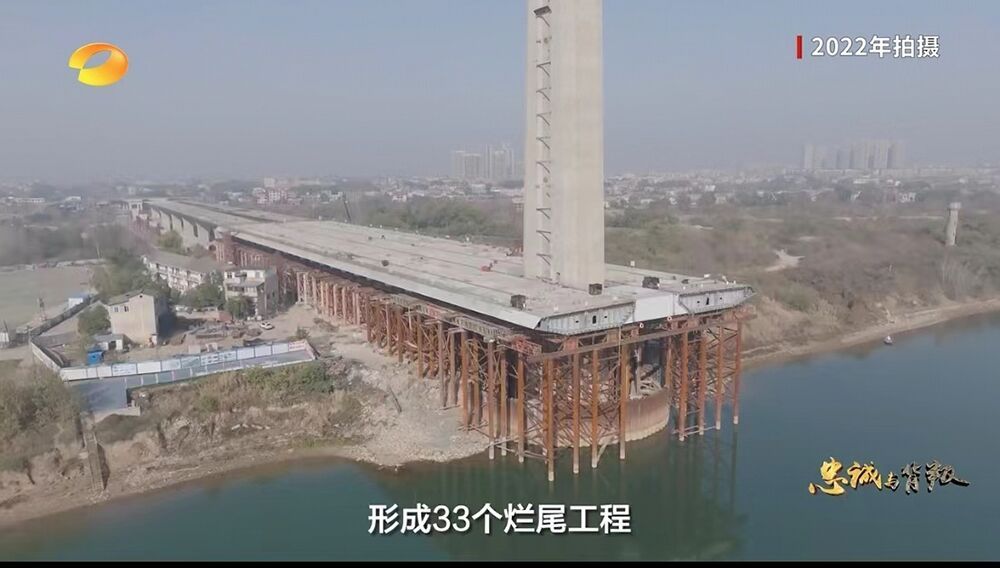 曹炯芳被判13年！任期内致当地新增举债435亿元，形成33个烂尾工程-3.jpg