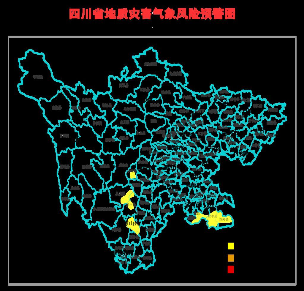 四川发布高考及端午期间地质灾害气象风险专题预警-1.jpg