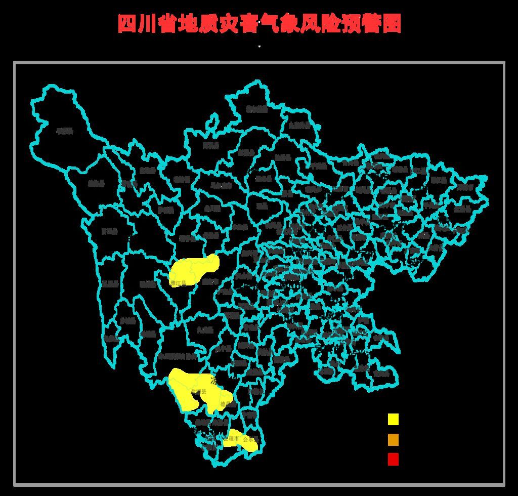 四川发布高考及端午期间地质灾害气象风险专题预警-2.jpg