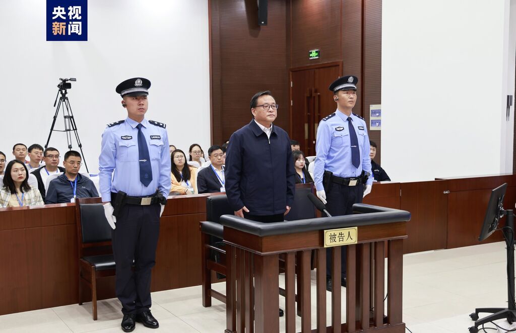 受贿1.29亿余元，山东省政协原副主席孙述涛一审被判无期徒刑-1.jpg