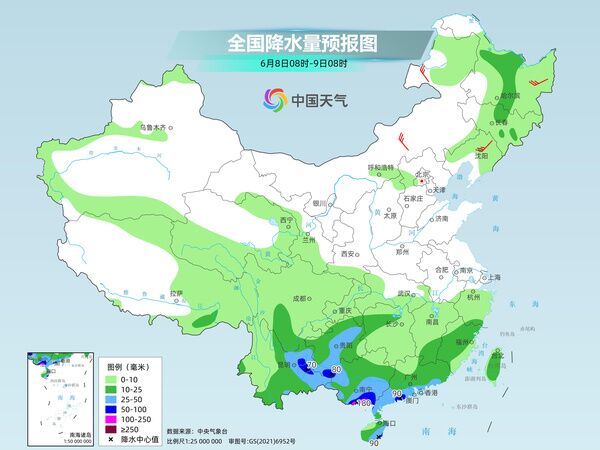 端午假期南方多雨 北方多地将遭遇高温炙烤-1.jpg