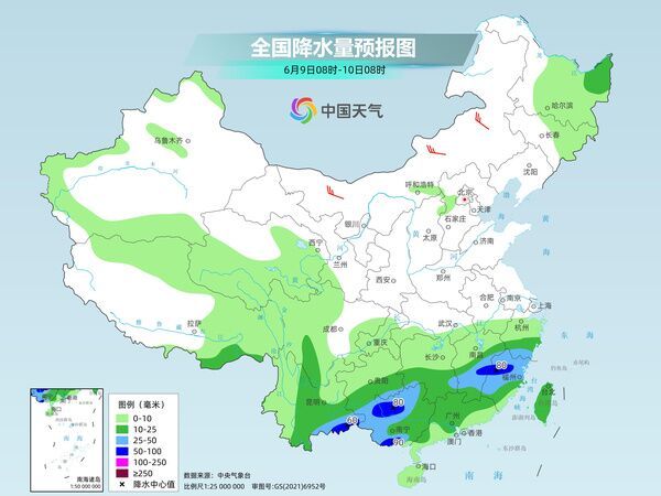 端午假期南方多雨 北方多地将遭遇高温炙烤-2.jpg