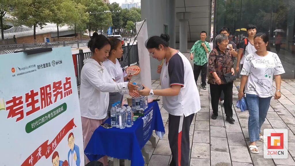 你不是一个人在“战斗” | 自贡：志愿服务护航中考学子-3.jpg