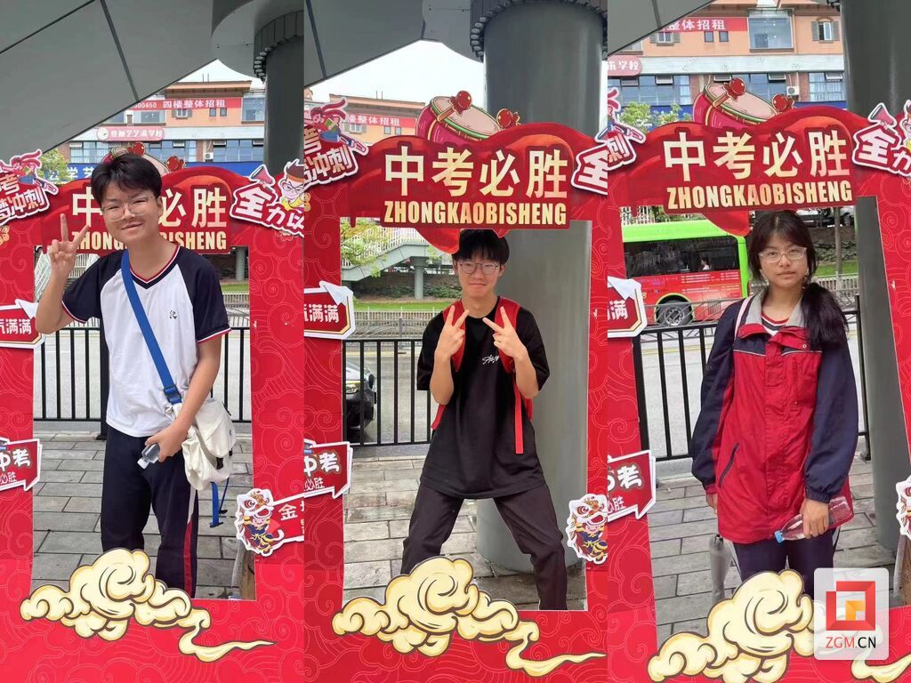 你不是一个人在“战斗” | 自贡：志愿服务护航中考学子-4.jpg