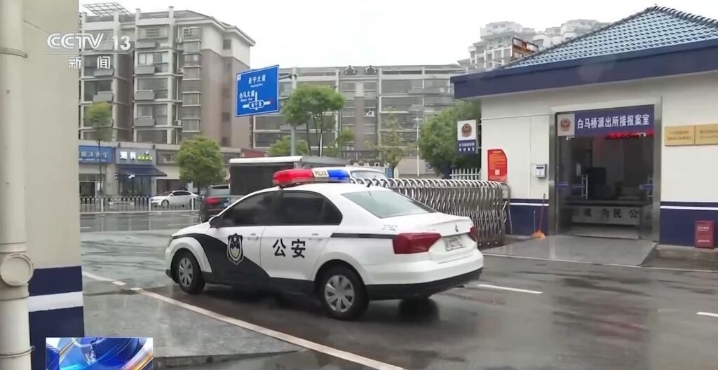 自导自演“约架”、摆拍被“家暴”……起底博流量网络乱象→-2.jpg