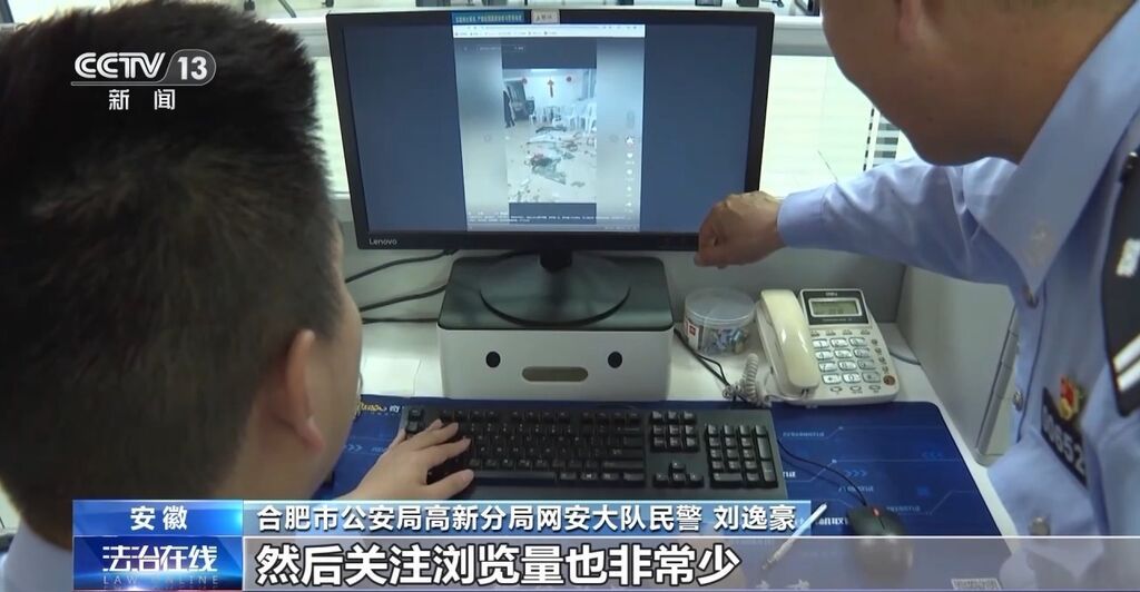 自导自演“约架”、摆拍被“家暴”……起底博流量网络乱象→-15.jpg