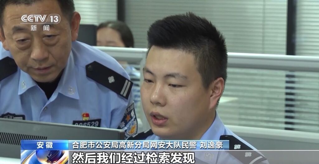 自导自演“约架”、摆拍被“家暴”……起底博流量网络乱象→-13.jpg