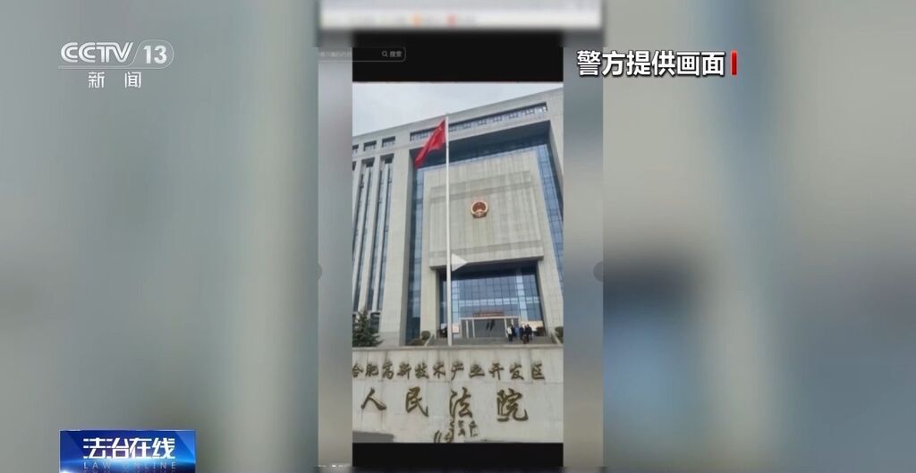 自导自演“约架”、摆拍被“家暴”……起底博流量网络乱象→-12.jpg