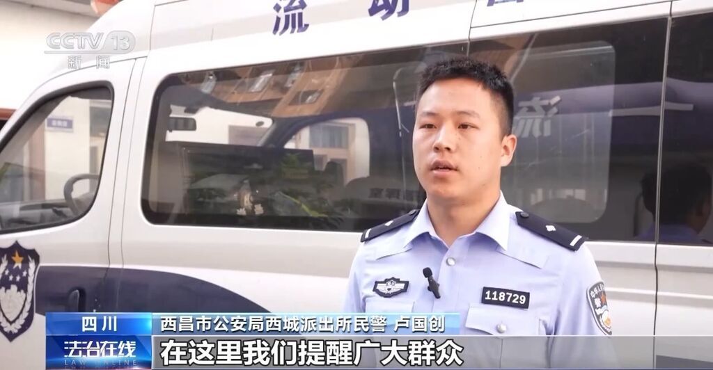 自导自演“约架”、摆拍被“家暴”……起底博流量网络乱象→-21.jpg