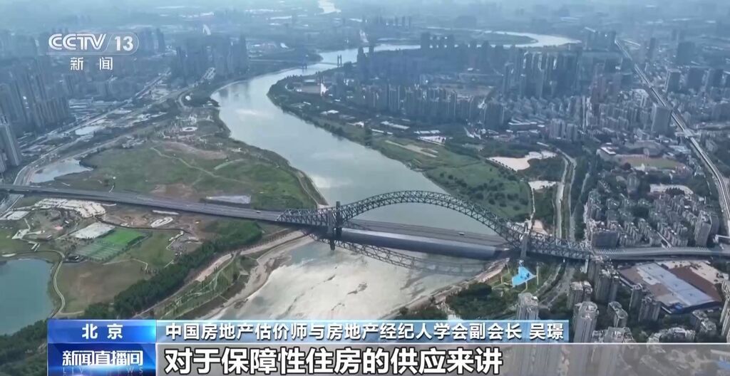 住房如何“以旧换新”？各地模式不同→-4.jpg