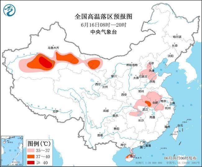 高温、暴雨黄色预警继续！这些地区达40℃以上-1.jpg