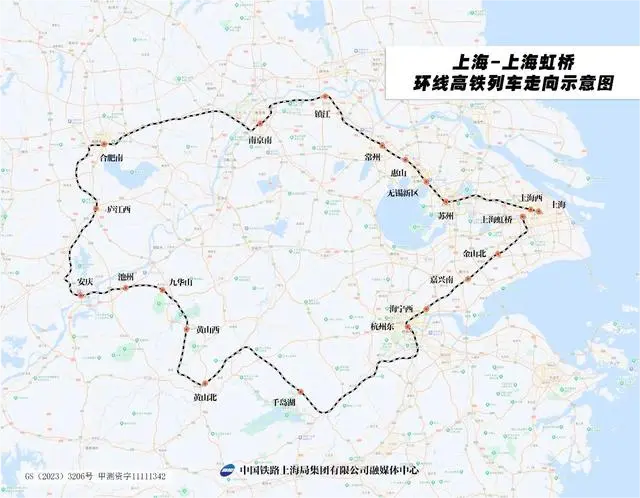 早安！自贡观察带您观天下（2024年6月16日）-3.png