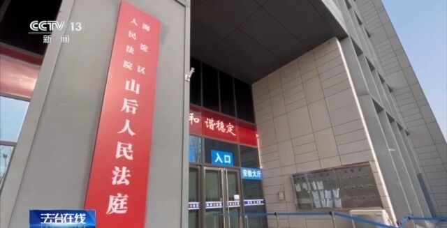 用一张照片就能骗走你的钱？拆解“AI换脸”诈骗套路-2.jpg