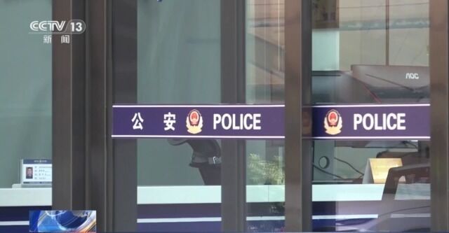 用一张照片就能骗走你的钱？拆解“AI换脸”诈骗套路-12.jpg
