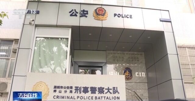 用一张照片就能骗走你的钱？拆解“AI换脸”诈骗套路-11.jpg