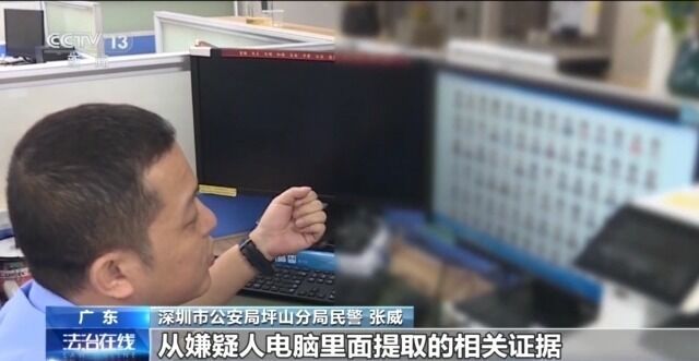 用一张照片就能骗走你的钱？拆解“AI换脸”诈骗套路-14.jpg