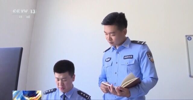 用一张照片就能骗走你的钱？拆解“AI换脸”诈骗套路-19.jpg