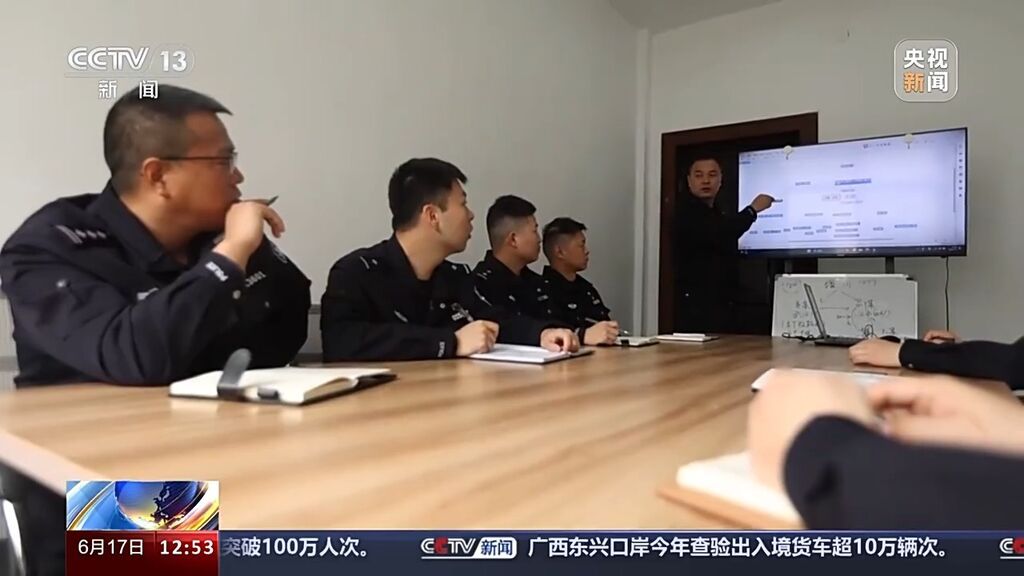 付费就能查他人信息？“神通广大”的咨询公司违法被查-8.jpeg