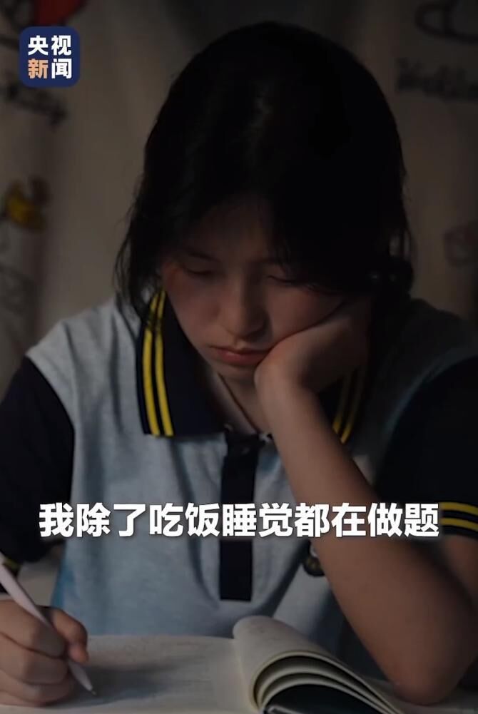 达摩院回应“曾要求姜萍再次答题”：没那回事！-1.jpg